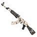 Desert Warfare AK-47 (Ultra-Rare)